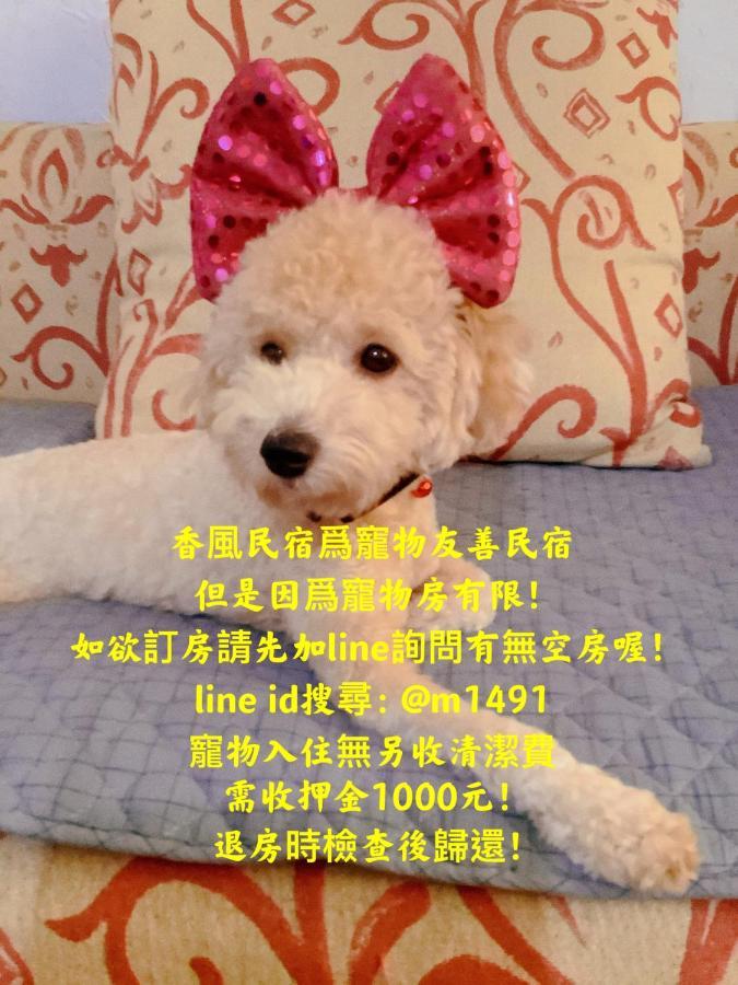 Xianfeng B&B Hualien Buitenkant foto